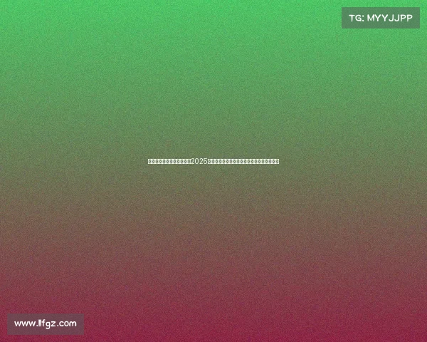 电子竞技市场规模有哪些—2025年电竞市场规模稳步增长，产业发展稳中有进